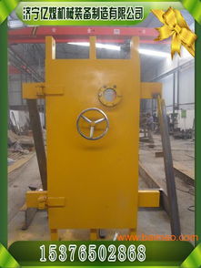 濟寧億煤機械 一站式礦用設備解決方案，批發供應礦車、礦用門、道岔與礦用支架